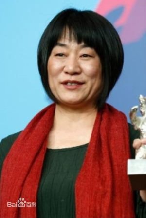 Ying Li Ma