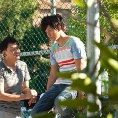 An Innocent Mistake Taiwanese Drama photo