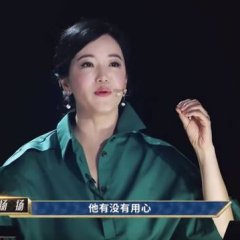 Dance Smash Chinese TV Program photo