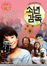 Boy Director Korean Movie photo