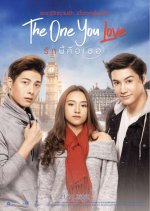 The One You Love Thai Movie photo