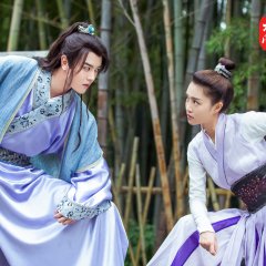 Cupid of Zhou Dynasty Chinese Drama photo