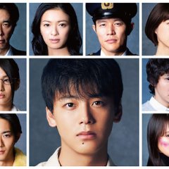 The Ship of Theseus Japanese Drama photo