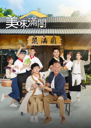 Sweet Family (2019) poster