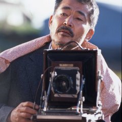 Village Photobook Japanese Movie photo