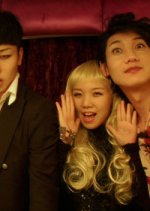 A Cheonggyecheon Dog Korean Movie photo