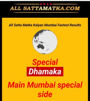 allsattamatka
