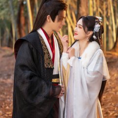 The Deliberations of Love (2023) photo