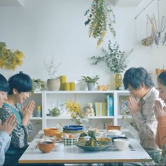 The Aobas' Dining Table (2018) photo