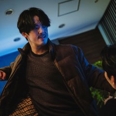 Unforgivable Korean Movie photo