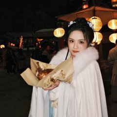 The Snow Moon Chinese Drama photo