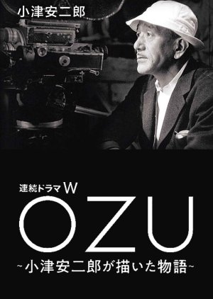 OZU: Ozu Yasujiro ga Kaita Monogatari (2023) poster