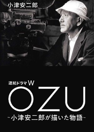 Poster for OZU: Ozu Yasujiro ga Kaita Monogatari