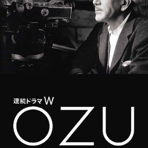 OZU: Ozu Yasujiro ga Kaita Monogatari (2023)