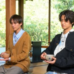 Premise! Japanese TV Program photo