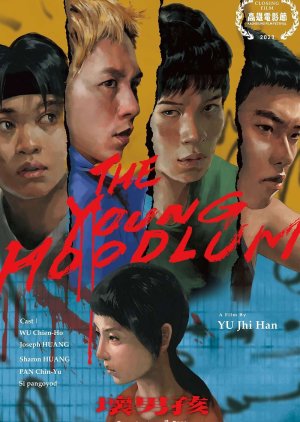 The Young Hoodlum (2023) poster