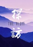 The Visit