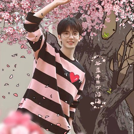 Golden House Hidden Love (2024)