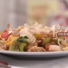 The Cravings Korean Drama photo