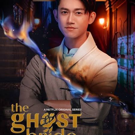 The Ghost Bride (2020)