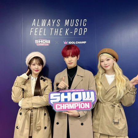 Show Champion (2012)