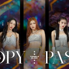 Next Girlz Taiwanese TV Program photo