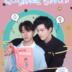 Couple or Not Chinese Drama photo