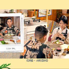 Meenoi's Yorizori Korean TV Program photo