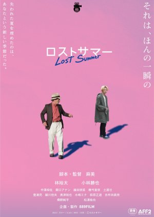 Lost Summer (2023) poster
