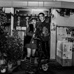 Extraneous Matter: Another Story Japanese Drama photo