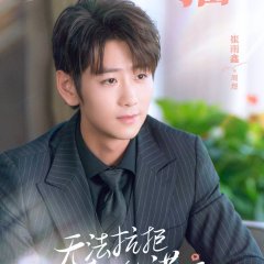 Liars in Love Chinese Drama photo
