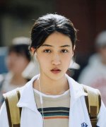 Xi Jia Qi