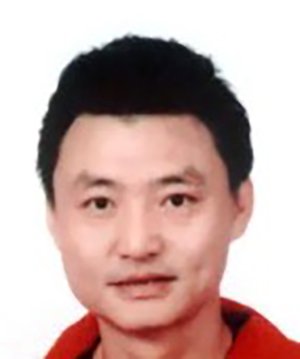 Lu Jian Ma