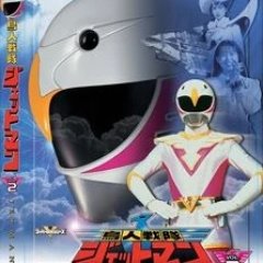 Chojin Sentai Jetman Japanese Drama photo