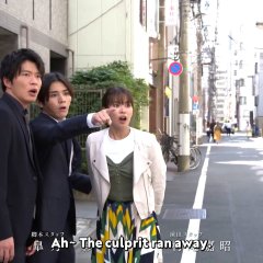 Kiwadoi Futari: K2 - Ikebukurosho Keijika Kanzaki Kuroki Japanese Drama photo