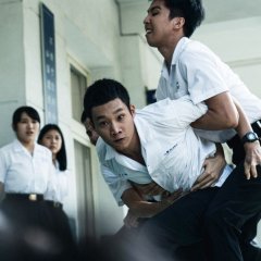 Detention Taiwanese Drama photo