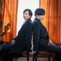 Arcadia Japanese Movie photo