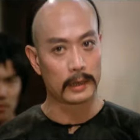 Shaolin Rescuers (1979)