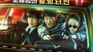 Ratings of Lee Min Ki and Kwak Sun Young's "Crash" Go Through the Roof
