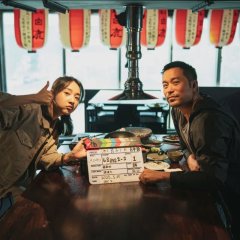 Organ Child Taiwanese Movie photo