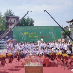 Li Li Xiang Lian Gan Ru Yi Chinese Drama photo