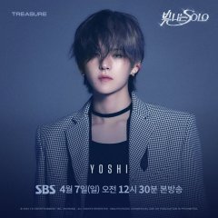 Shining Solo Korean TV Program photo