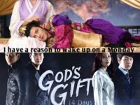 Well two very good reasons now 