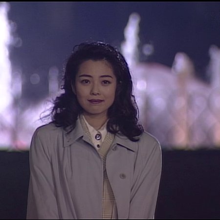 Kou Kou Kyoushi (1993)