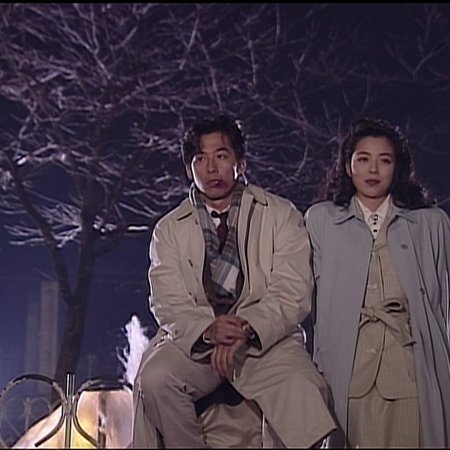 Kou Kou Kyoushi (1993)