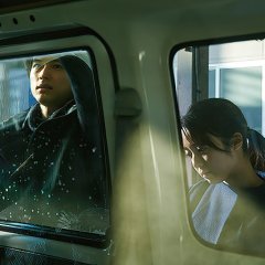 All the Long Nights (2024) photo