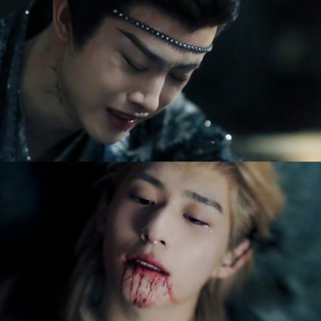 Fangs of Fortune (2024)