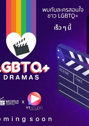 LGBTQ+ Dramas (2021) poster