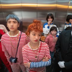 In Love and Deep Water Japanese Movie photo