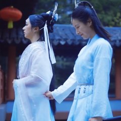 The Demonic Lord and the Virtuous Cultivator Chinese Movie photo